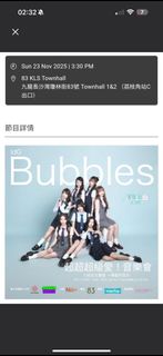 （分類：）位於 。 由 samsonwongtw 提交（商品編號 1405700971，圖片 1）。簡介： 。