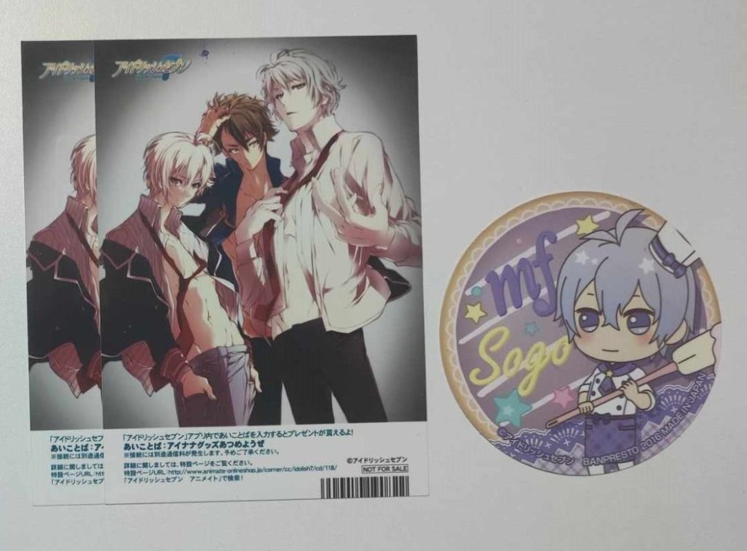 Idolish7 Paper Merch SET (Category: Character Goods) located in Las Pinas. Submitted by lance_kun (Listing ID 1405707718, Image 1). Description: - Sogo Osaka Coaster - Trigger Bromide (x2).