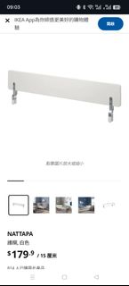 （分類：）位於 。 由 kwoksirisinnocent 提交（商品編號 1405532470，圖片 1）。簡介： 。