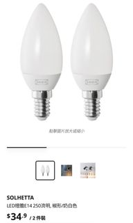 （分類：）位於 。 由 takchan0302 提交（商品編號 1405629792，圖片 1）。簡介： 。