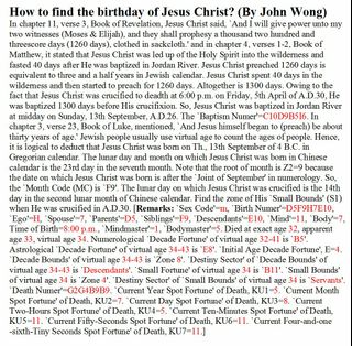 （分類：）位於 。 由 wckjohn2 提交（商品編號 1401860149，圖片 1）。簡介： 。