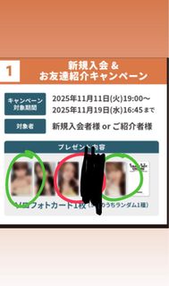 （分類：）位於 。 由 eunchae_ 提交（商品編號 1405010172，圖片 1）。簡介： 。