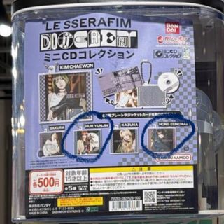 （分類：）位於 。 由 at.card 提交（商品編號 1405644824，圖片 1）。簡介： 。