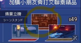 （分類：）位於 。 由 fezrevouse 提交（商品編號 1405669017，圖片 1）。簡介： 。