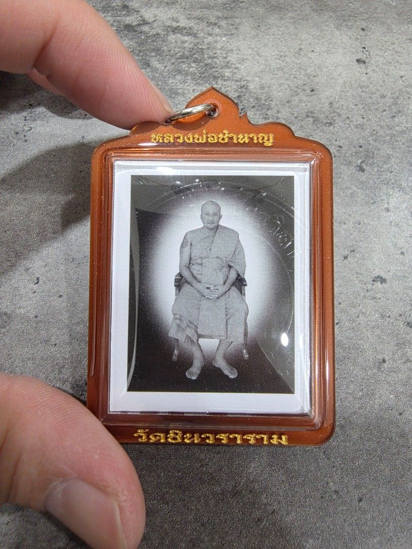 Lp Chamnan Loop Tai 2568, Hobbies & Toys, Religious Items on Carousell