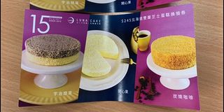 （分類：）位於 。 由 lamlam0208 提交（商品編號 1405680976，圖片 1）。簡介： 。