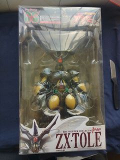 （分類：）位於 。 由 lam193 提交（商品編號 1405613090，圖片 1）。簡介： 。