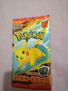 (Category: ) located in . Submitted by ChongMiki (Listing ID 1405579805, Image 1). Description: .