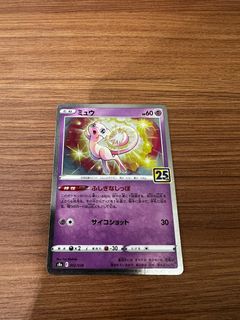 (Category: ) located in . Submitted by cass_thng (Listing ID 1405710088, Image 1). Description: .