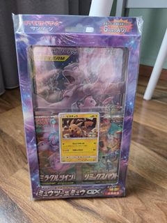 (Category: ) located in . Submitted by matics_ (Listing ID 1405587721, Image 1). Description: .