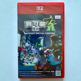 （分類：）位於 。 由 ococh 提交（商品編號 1399938274，圖片 1）。簡介： 。