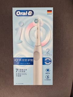 （分類：）位於 。 由 fishhhfishhh 提交（商品編號 1405592188，圖片 1）。簡介： 。