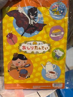 （分類：）位於 。 由 fattybaba 提交（商品編號 1405556090，圖片 1）。簡介： 。