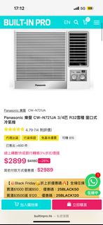 （分類：）位於 。 由 cheungkemen 提交（商品編號 1405617450，圖片 1）。簡介： 。