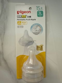 （分類：）位於 。 由 tth62 提交（商品編號 1405575674，圖片 1）。簡介： 。