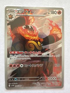 （分類：）位於 。 由 masend 提交（商品編號 1405540228，圖片 1）。簡介： 。