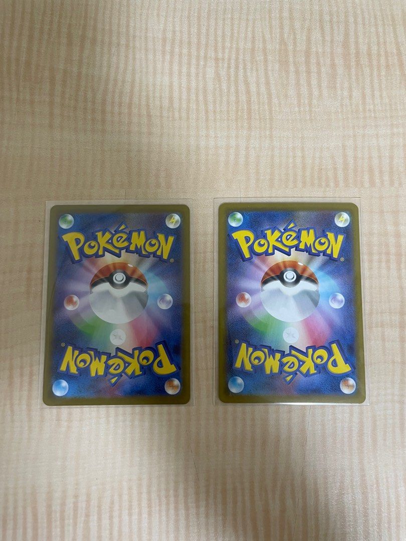 Pokemon Card Game - Steelix AR 073/063 (Mega Brave) Japanese Near