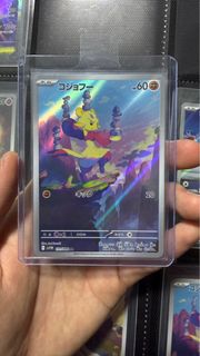 (Category: ) located in . Submitted by mytz_nt (Listing ID 1405656011, Image 1). Description: .
