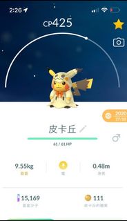 （分類：）位於 。 由 yying6 提交（商品編號 1405700709，圖片 1）。簡介： 。