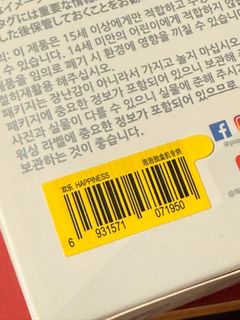 （分類：）位於 。 由 fantasy22 提交（商品編號 1405700071，圖片 1）。簡介： 。