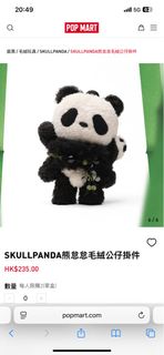 （分類：）位於 。 由 kakakakki 提交（商品編號 1405566747，圖片 1）。簡介： 。