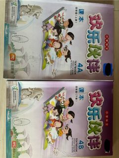 (Category: ) located in . Submitted by doramama (Listing ID 1405538942, Image 1). Description: .