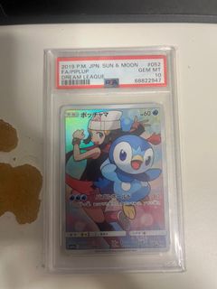 （分類：）位於 。 由 hello_im_booboo 提交（商品編號 1405697331，圖片 1）。簡介： 。