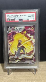 （分類：）位於 。 由 eeeemmm 提交（商品編號 1405621606，圖片 1）。簡介： 。
