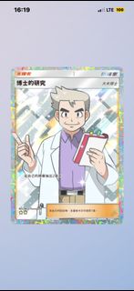 （分類：）位於 。 由 dttrt 提交（商品編號 1405535243，圖片 1）。簡介： 。