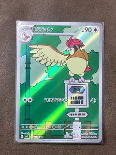 （分類：）位於 。 由 chingjaigg 提交（商品編號 1405635754，圖片 1）。簡介： 。