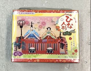 (Category: ) located in . Submitted by nobosuan (Listing ID 1405616299, Image 1). Description: .
