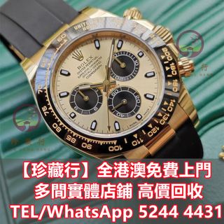 （分類：）位於 。 由 janchonghang 提交（商品編號 1405622473，圖片 1）。簡介： 。