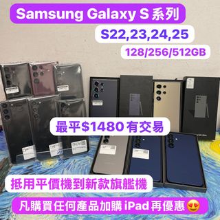 （分類：）位於 。 由 notebook_master 提交（商品編號 1362878529，圖片 1）。簡介： 。