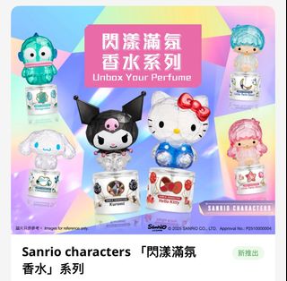 （分類：）位於 。 由 lamlam0208 提交（商品編號 1405581473，圖片 1）。簡介： 。
