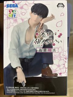 （分類：）位於 。 由 jane_mum 提交（商品編號 1405656712，圖片 1）。簡介： 。