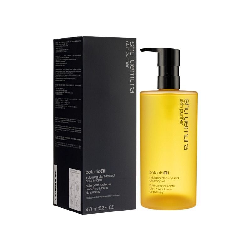shu uemura botanicOil 450ml その他サンプル付き 新品 ボタニック