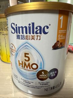 （分類：）位於 。 由 mandykanyi 提交（商品編號 1405649075，圖片 1）。簡介： 。