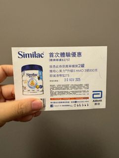 （分類：）位於 。 由 xjm91 提交（商品編號 1405577810，圖片 1）。簡介： 。