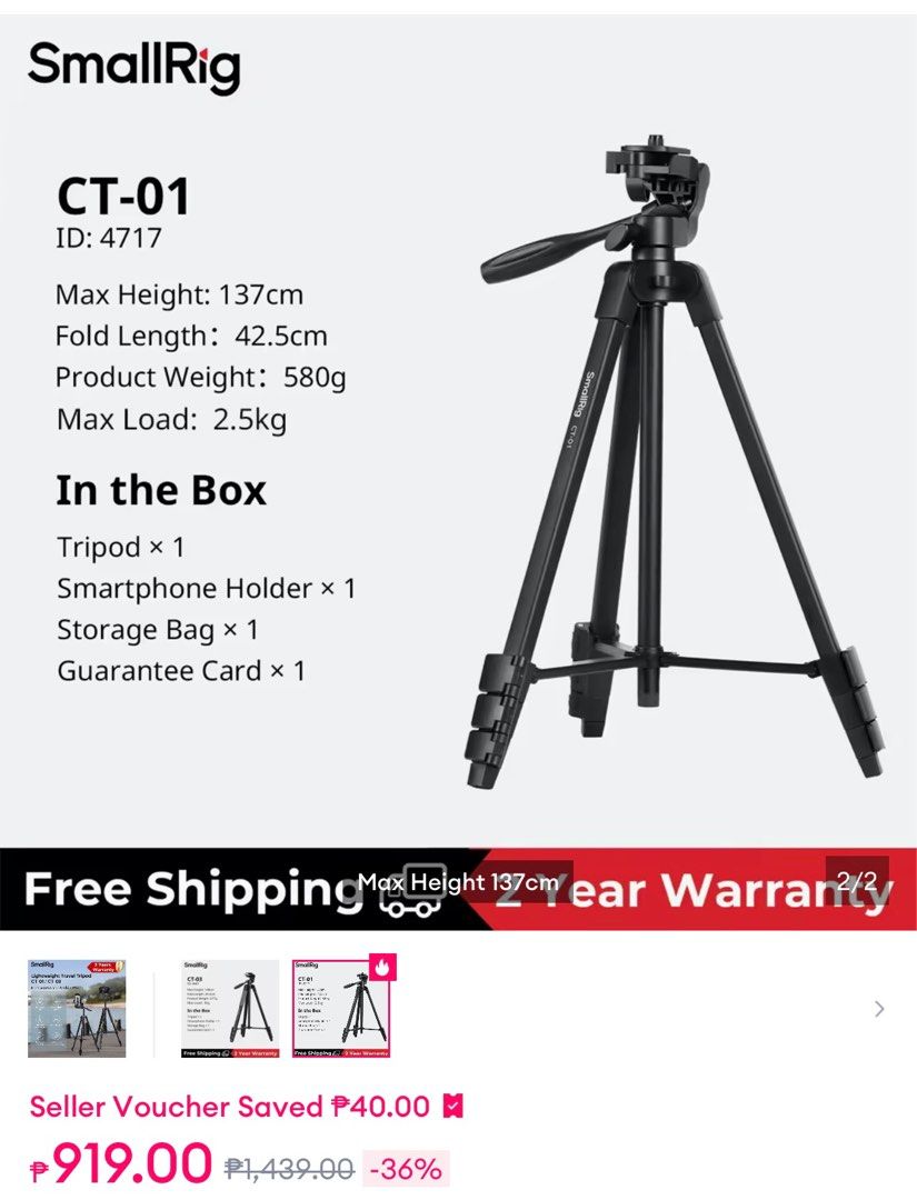 SmallRig Camera Tripod (Category: Tripods & Monopods) located in Pasig City. Submitted by eiannn (Listing ID 1359087695, Image 1). Description: used twice only during livestream — pls check photo for details.