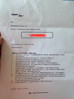 （分類：）位於 。 由 ls2015mm 提交（商品編號 1405683652，圖片 1）。簡介： 。