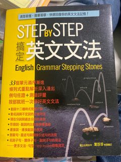 （分類：）位於 。 由 jacky_pin 提交（商品編號 1405688281，圖片 1）。簡介： 。