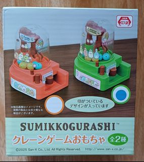 （分類：）位於 。 由 ckt.angus 提交（商品編號 1405606999，圖片 1）。簡介： 。