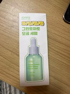 （分類：）位於 。 由 qqppzzmm 提交（商品編號 1405651667，圖片 1）。簡介： 。