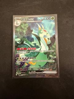 （分類：）位於 。 由 walkers16 提交（商品編號 1405647805，圖片 1）。簡介： 。