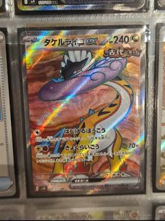 （分類：）位於 。 由 ncnbro 提交（商品編號 1405625751，圖片 1）。簡介： 。