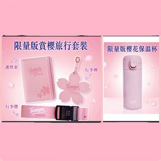 （分類：）位於 。 由 bbchubaby 提交（商品編號 1405698811，圖片 1）。簡介： 。