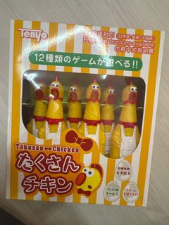 （分類：）位於 。 由 handsometoy 提交（商品編號 1405653773，圖片 1）。簡介： 。
