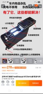 （分類：）位於 。 由 puiyiuc7 提交（商品編號 1405703009，圖片 1）。簡介： 。