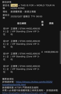 （分類：）位於 。 由 bennyfan 提交（商品編號 1405595727，圖片 1）。簡介： 。