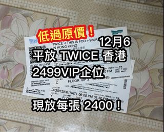 （分類：）位於 。 由 con_hk 提交（商品編號 1399934071，圖片 1）。簡介： 。